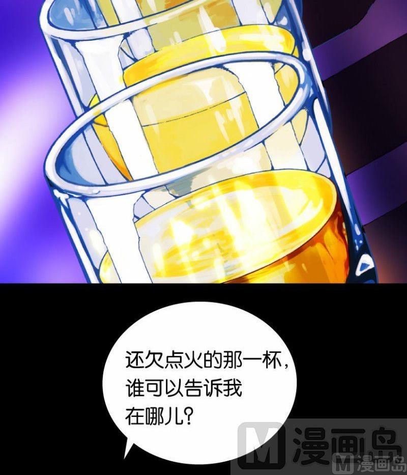 第18话 上(1/2)-第21话
