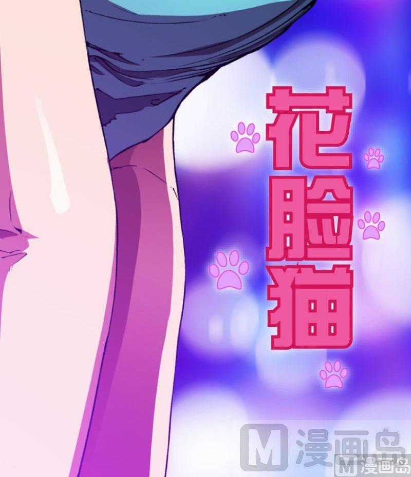 第18话 上(1/2)-第21话