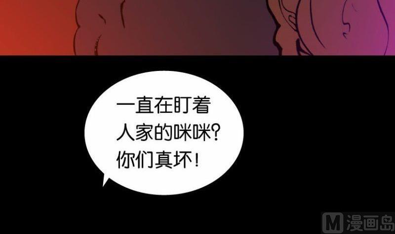 第18话 上(1/2)-第21话