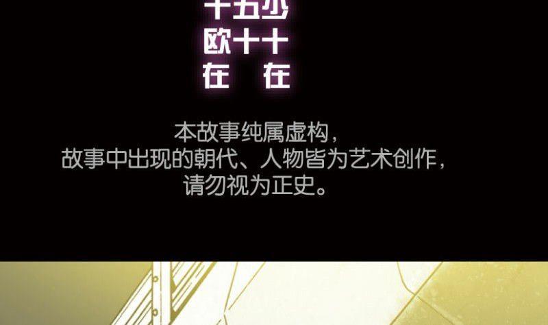 第18话 上(1/2)-第21话