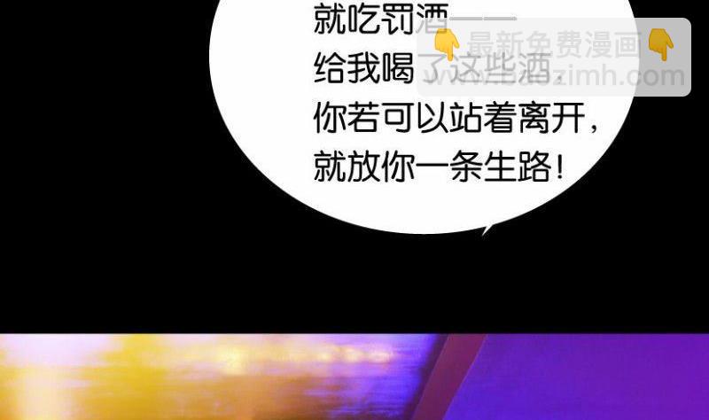 第18话 上(1/2)-第21话