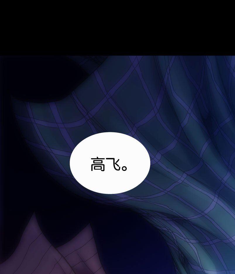 第20话 上(1/2)-第25话