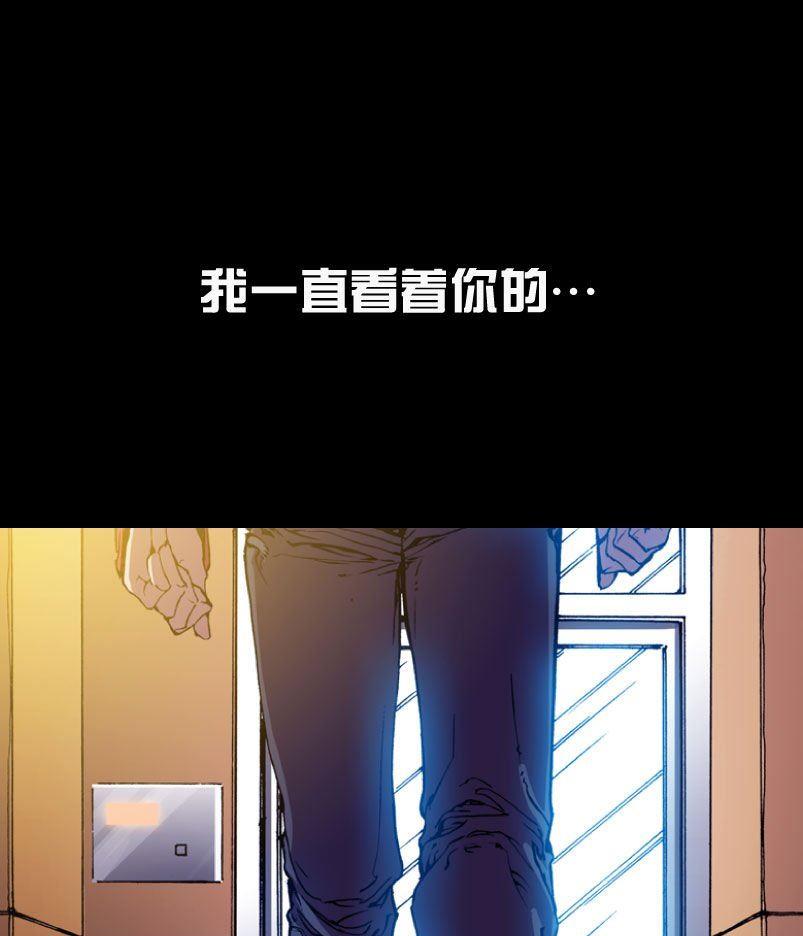 第20话 上(1/2)-第25话