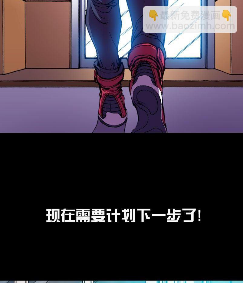 第20话 上(1/2)-第25话