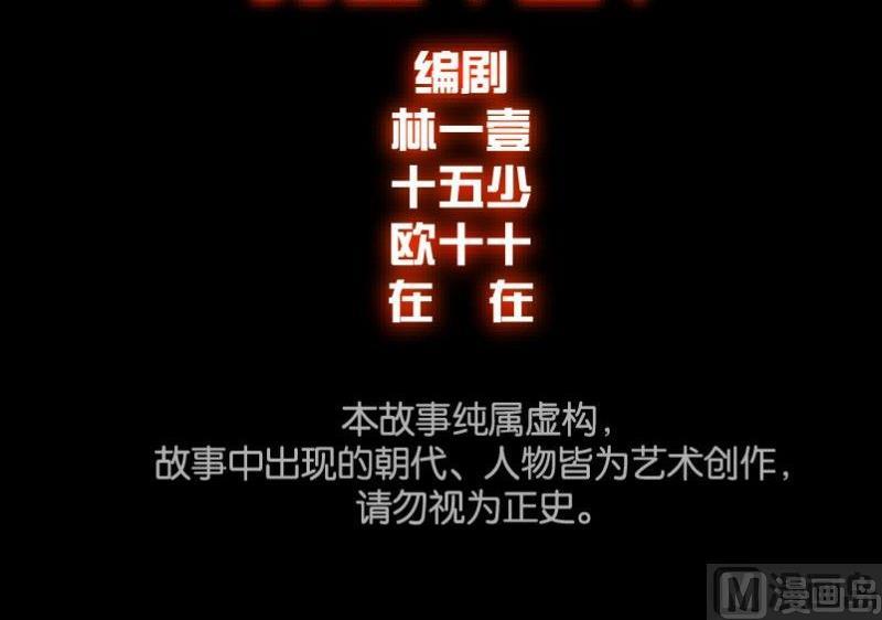 第21话 上-第27话