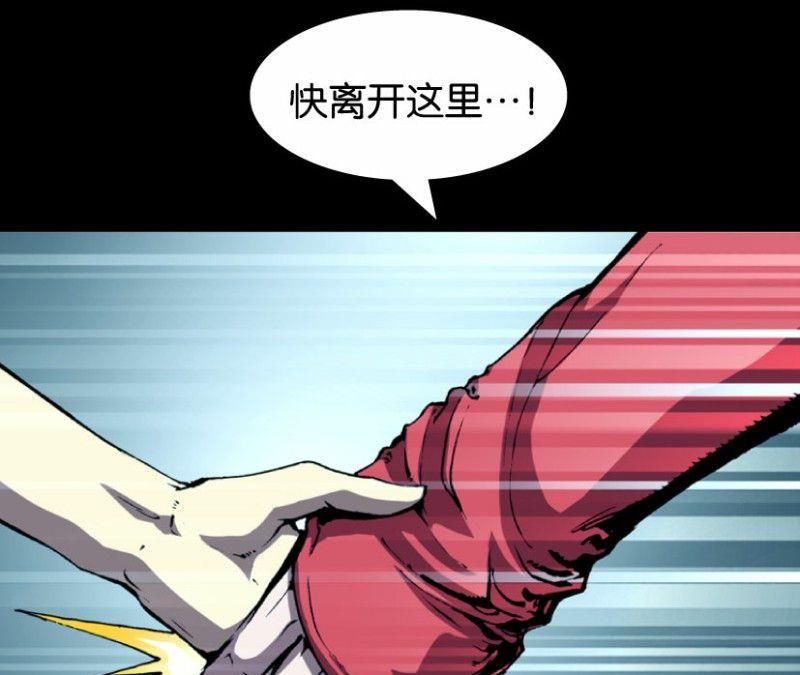 第21话 上-第27话