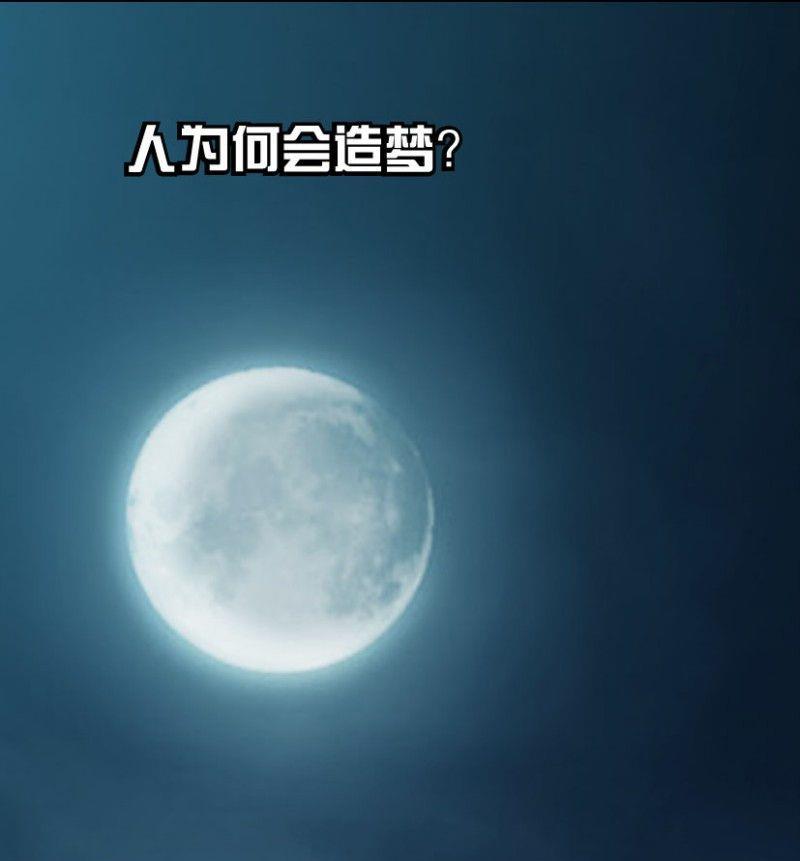 第21话 上-第27话