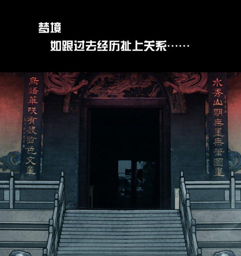第21话 上-第27话