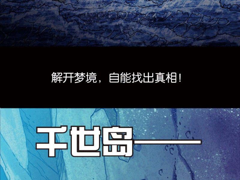 第22话 上(1/2)-第29话