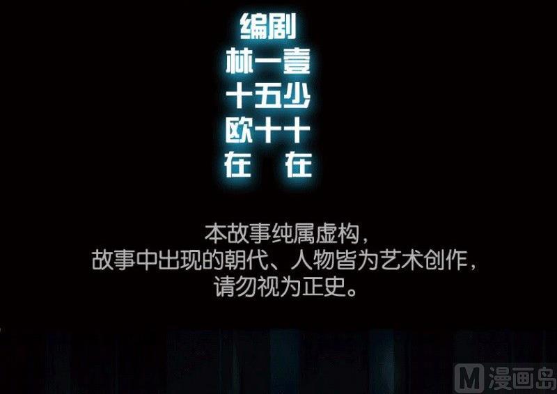 第22话 上(1/2)-第29话