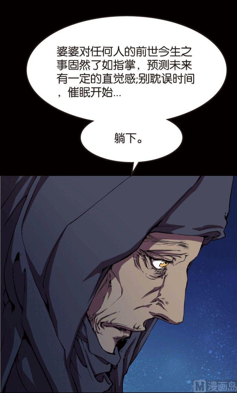 第22话 上(1/2)-第29话