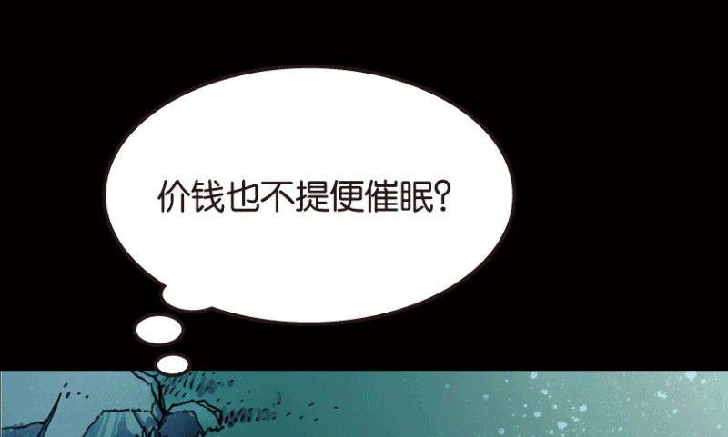 第22话 上(1/2)-第29话
