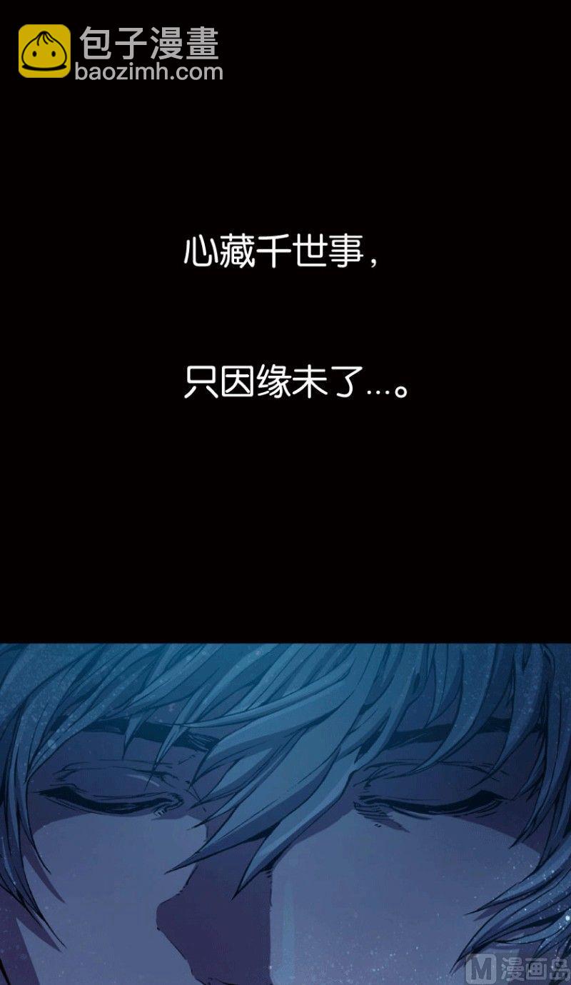 第22话 上(1/2)-第29话