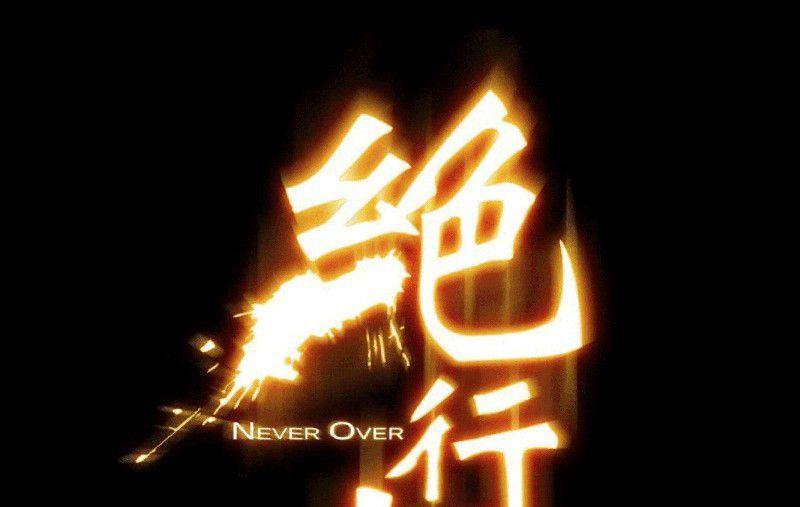 第23话 上(1/2)-第31话