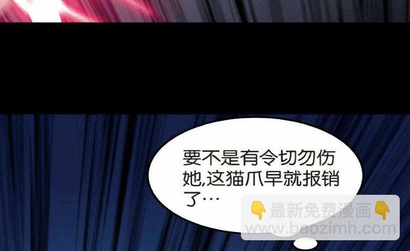 第23话 上(1/2)-第31话
