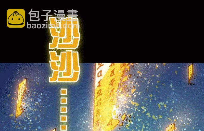 第23话 上(1/2)-第31话