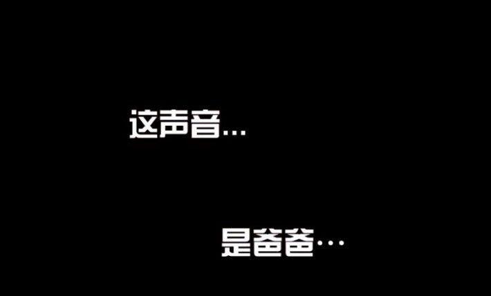 第24话 上-第33话