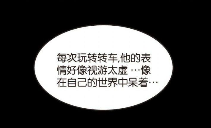 第24话 上-第33话