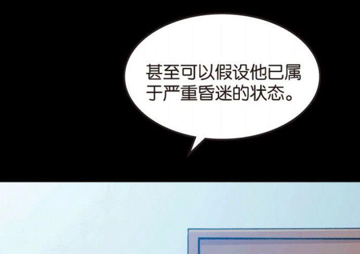第24话 上-第33话