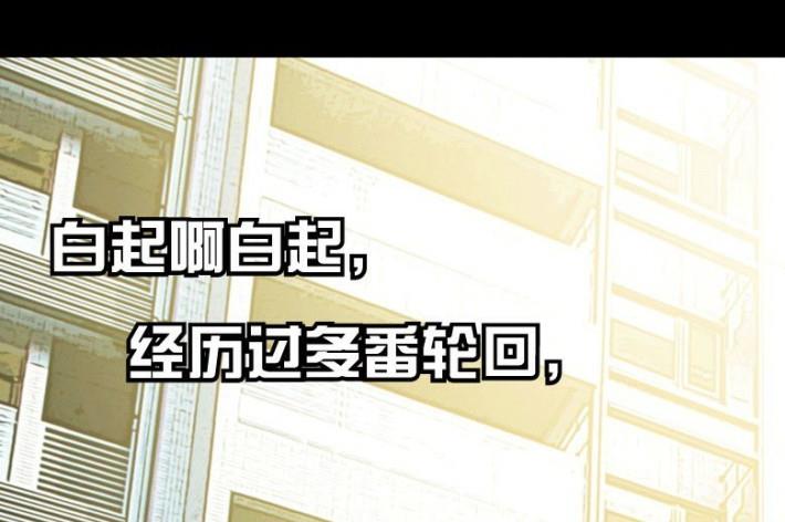第25话 上-第35话