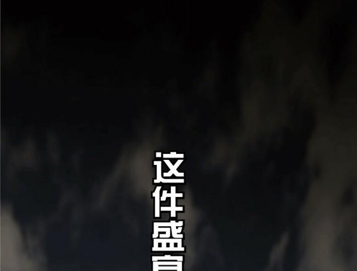 第25话 上-第35话