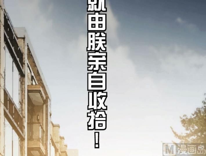 第25话 上-第35话