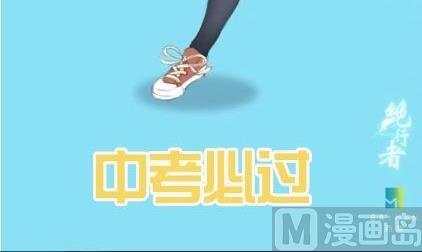 第25话 上-第35话