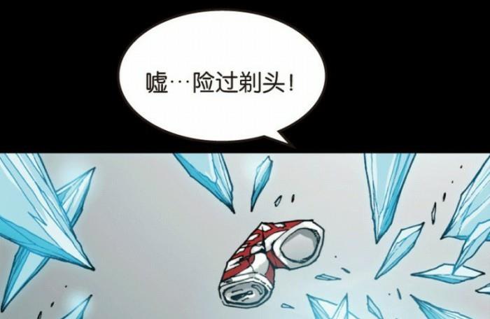 第26话 上-第37话