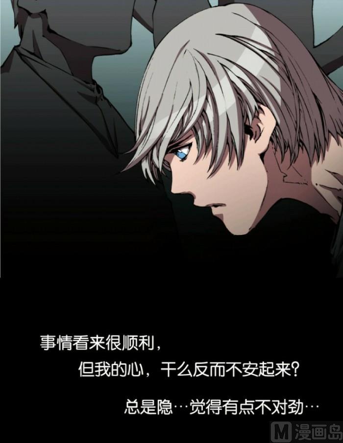 第26话 上-第37话