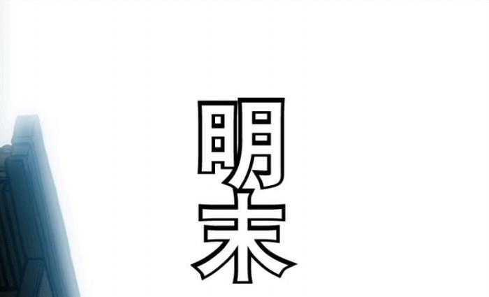 第27话 上-第39话