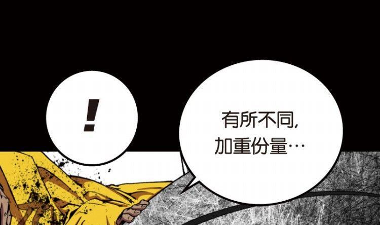 第05话(1/2)-第5话