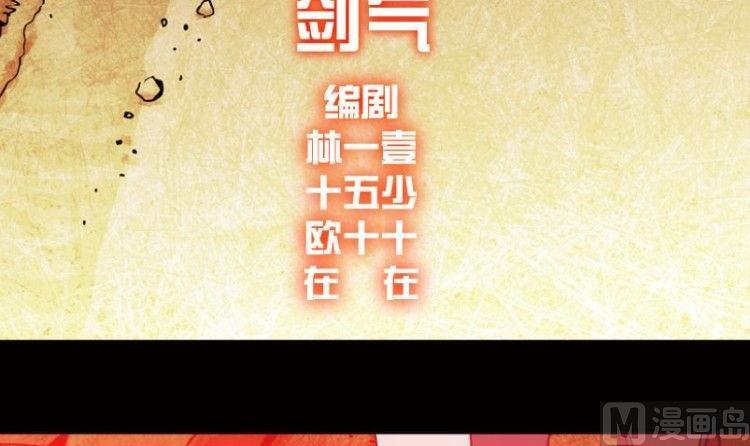 第05话(1/2)-第5话