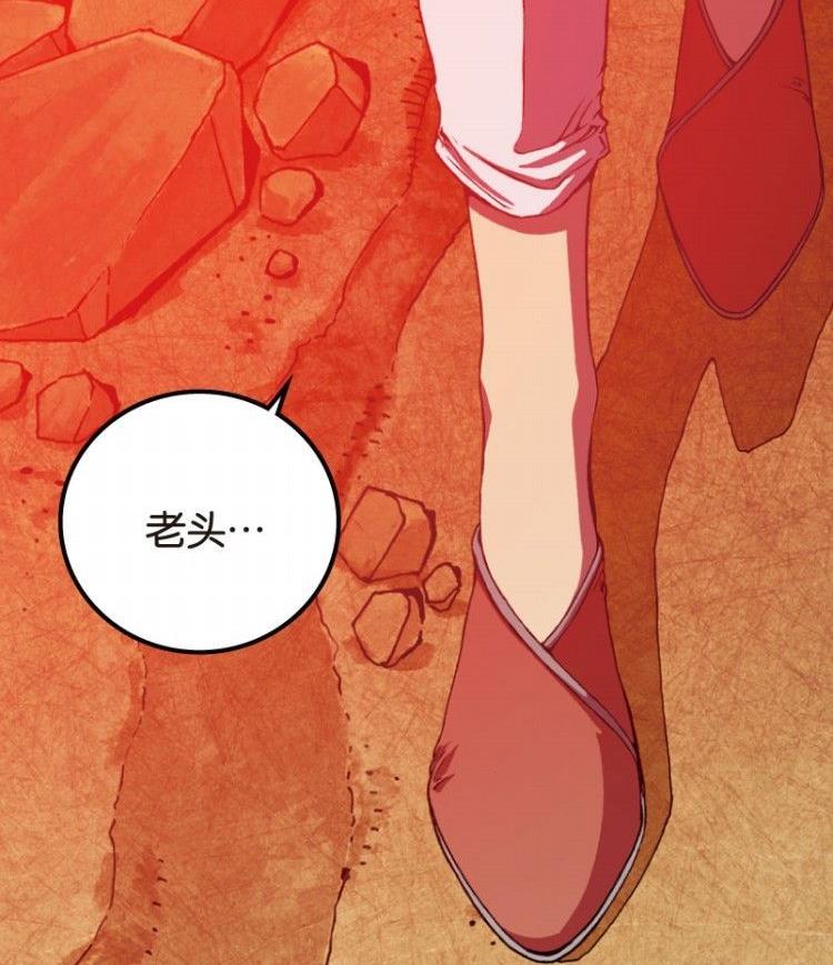第05话(1/2)-第5话