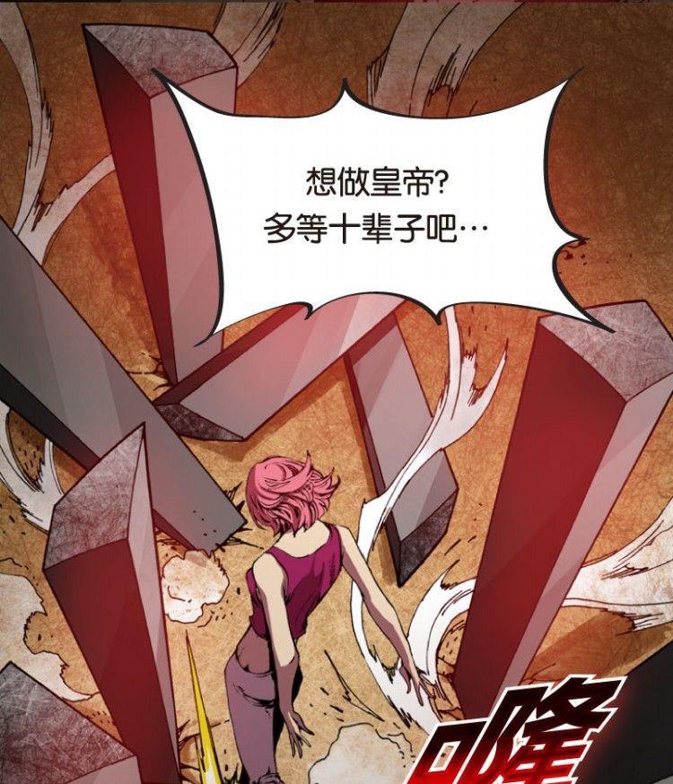 第05话(1/2)-第5话