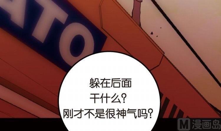 第05话(1/2)-第5话