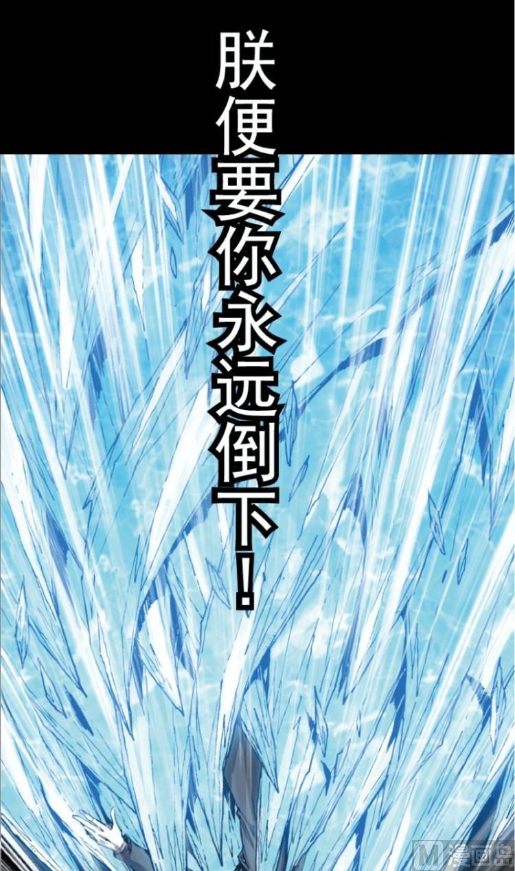 第28话 上(1/2)-第41话
