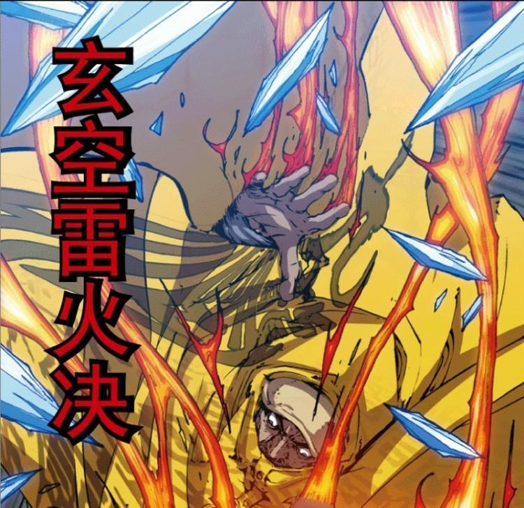 第28话 上(1/2)-第41话