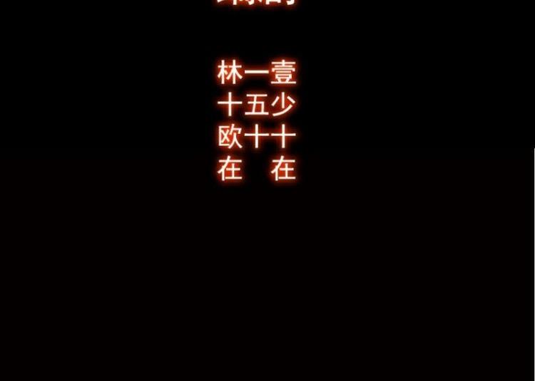 第28话 上(1/2)-第41话