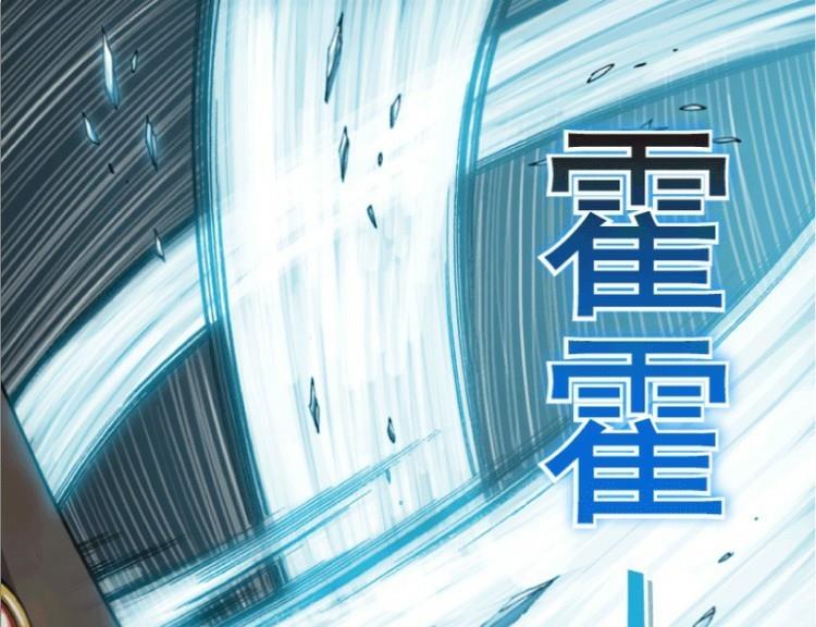 第28话 上(1/2)-第41话