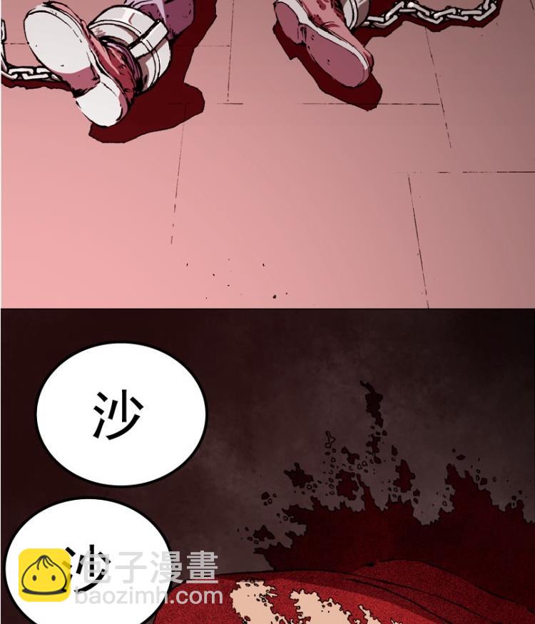 第29话 上-第43话