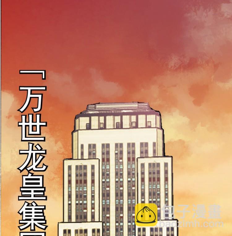 第29话 上-第43话