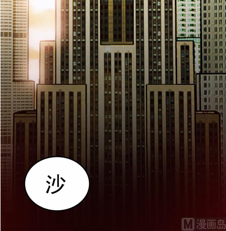 第29话 上-第43话
