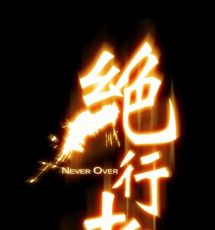 第30话 上-第45话