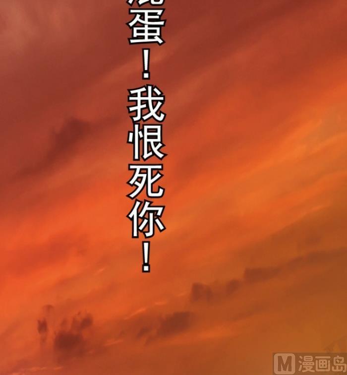 第30话 上-第45话