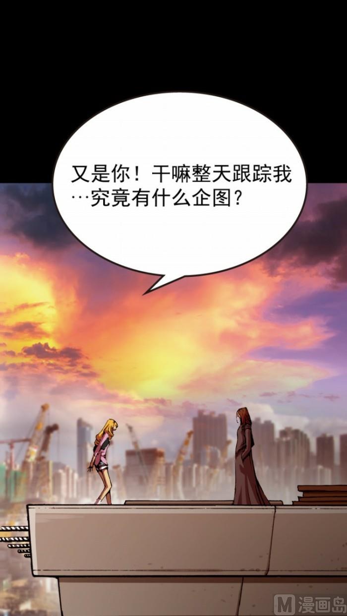 第30话 上-第45话
