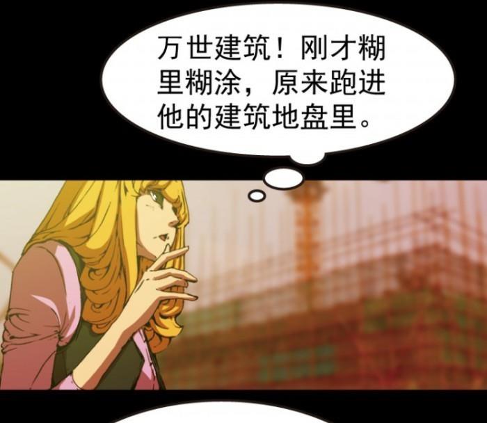 第30话 上-第45话