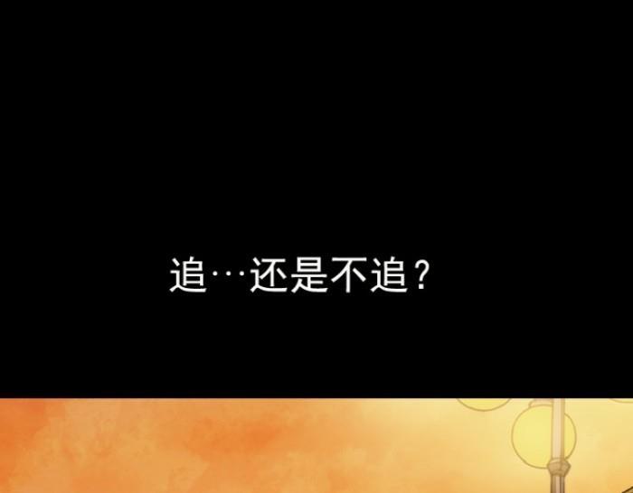 第30话 上-第45话