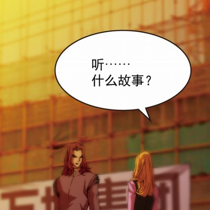 第30话 上-第45话
