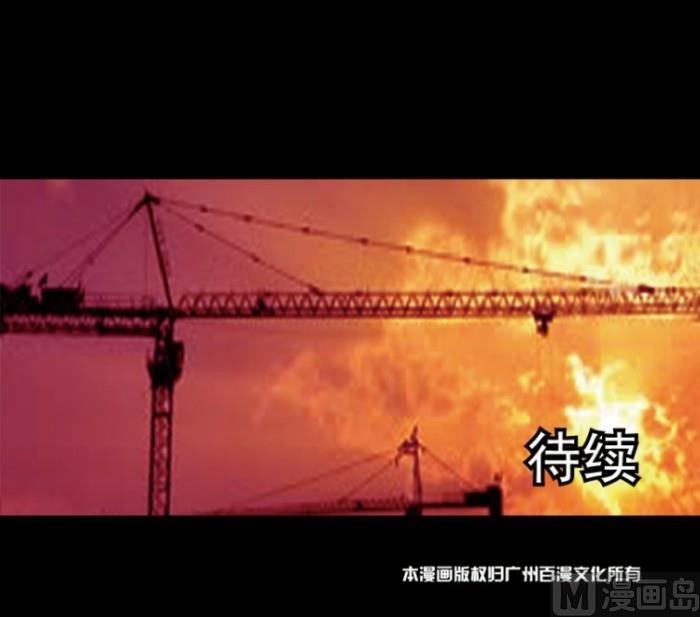 第30话 上-第45话