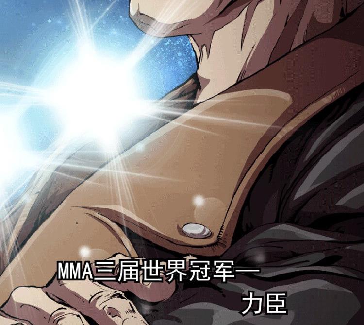 第32话 下(1/2)-第49话